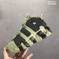 Olive and Black Nike Air More Uptempo Sneakers - product image from the listing.
