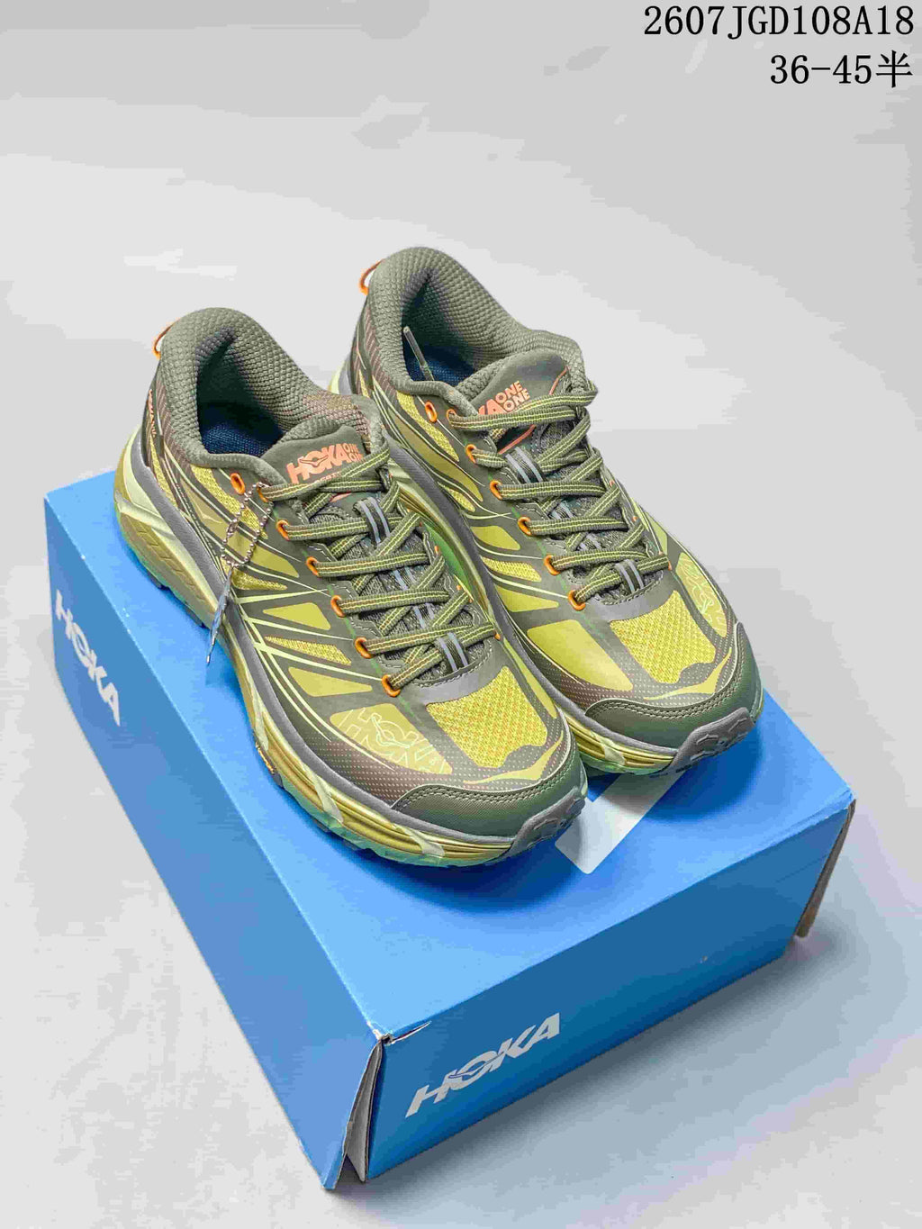 HOKA MAFATE SPEED 2 Trail Sneakers in Olive Green - product image from the listing.