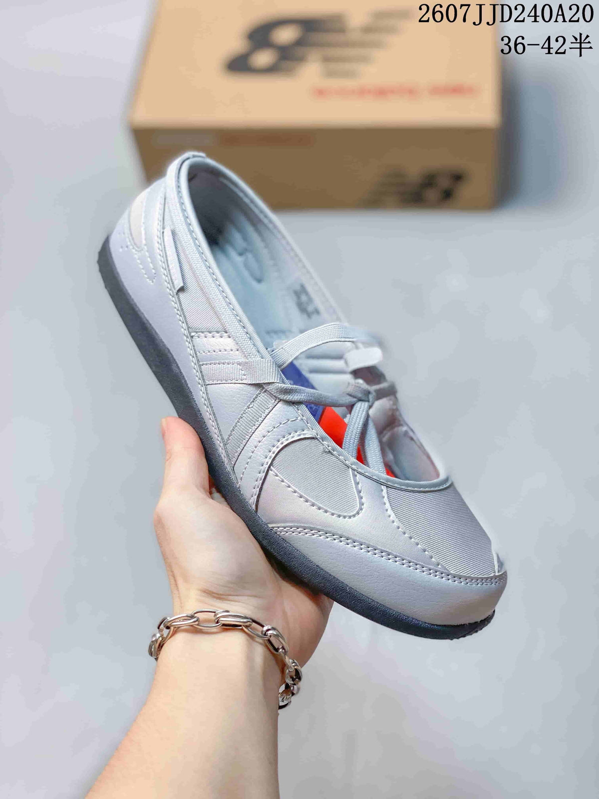 Women's New Balance Flat Breeze Mary Jane Sneakers Silver 711260QQT - product image from the listing.