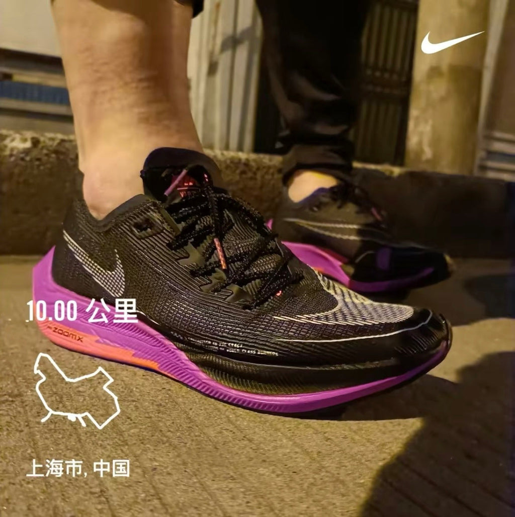 Nike ZoomX Vaporfly NEXT% 2 Running Shoes in Black Purple CU4111-002 - product image from the listing.
