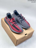 Adidas Yeezy Boost 350 V2 Sneakers in Red Gray 2410JHD320A18 - product image from the listing.