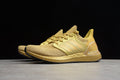 Adidas UltraBOOST 20 Consortium 6.0 Running Shoes in Gold FY3448 - product image from the listing.