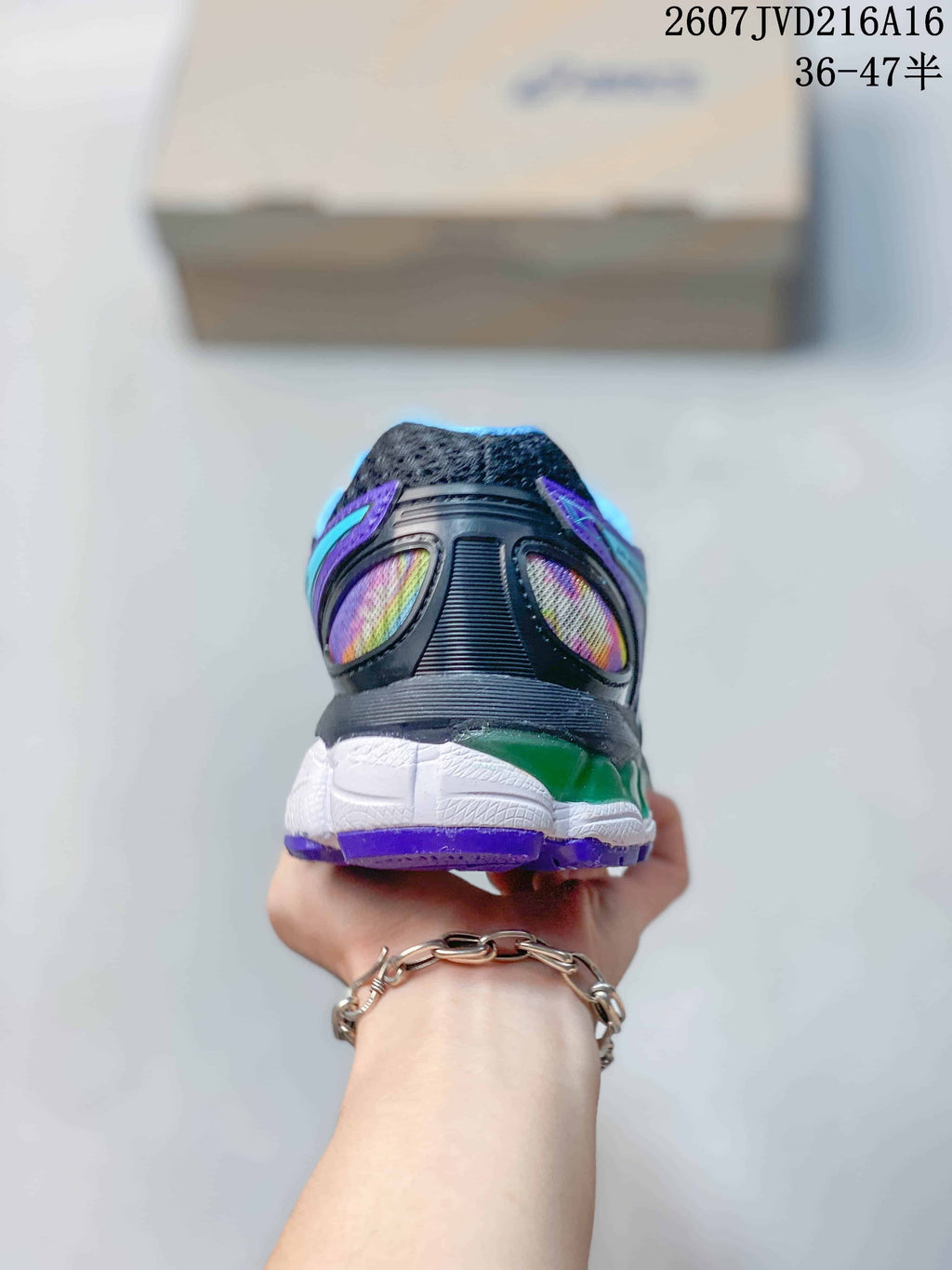 ASICS Gel-Nimbus 16 Running Shoes in Purple Multicolor - product image from the listing.