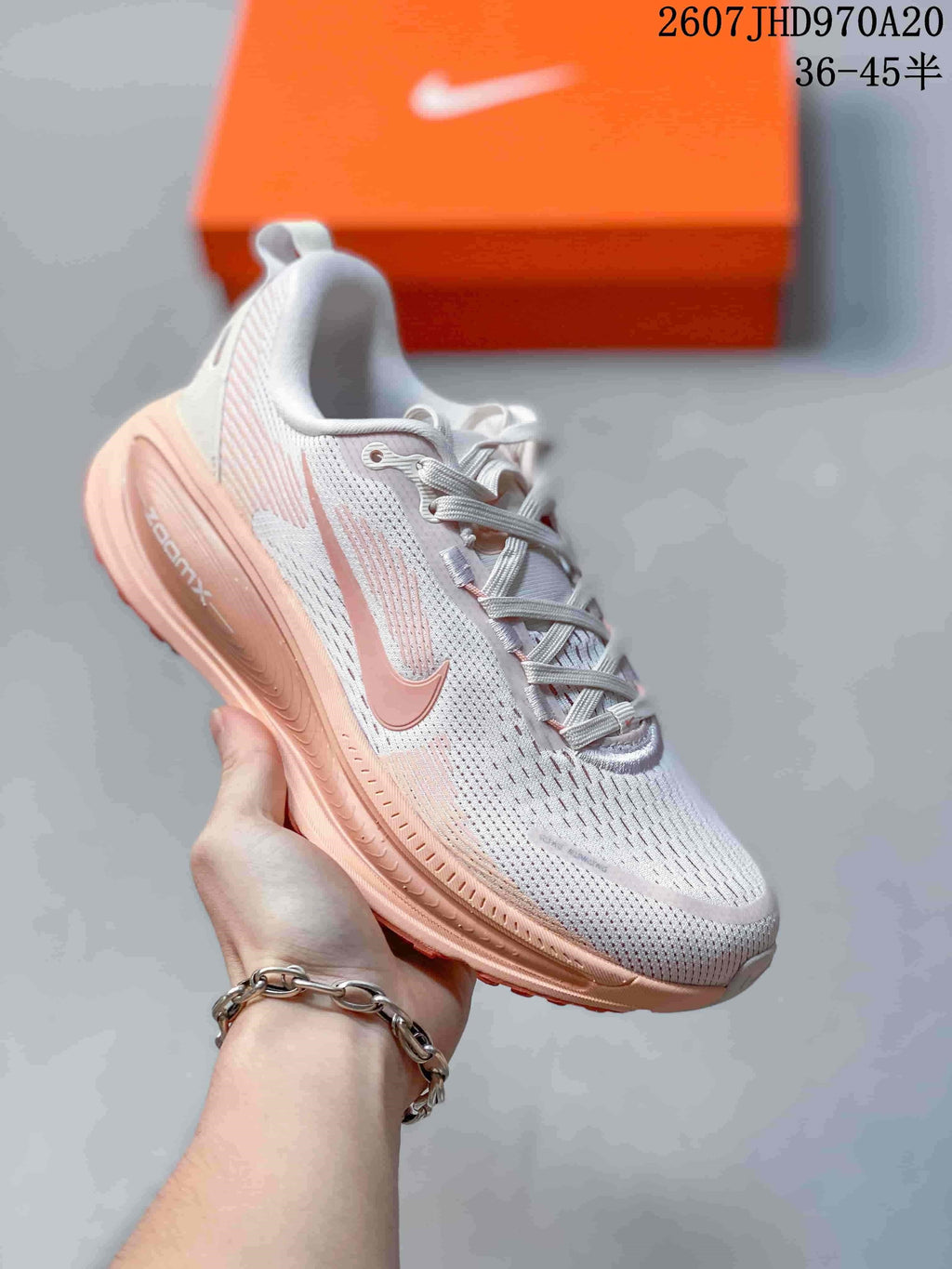 Nike Structure Plus Sneakers for Running - product image from the listing.