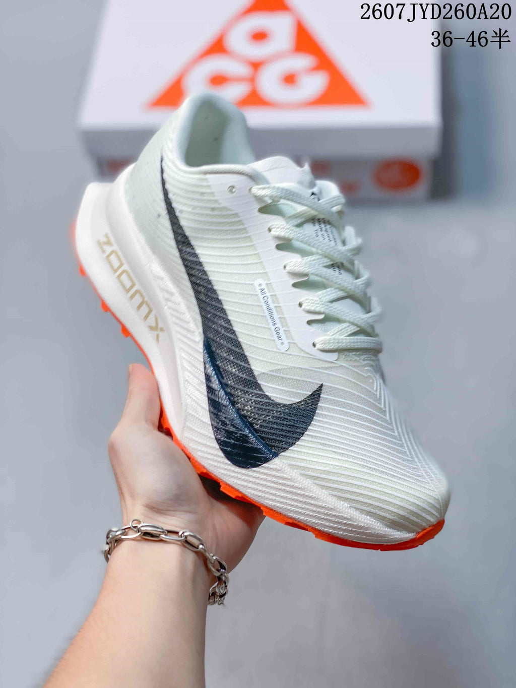 Nike ACG Ultrafly Trail Running Shoes in White Orange - product image from the listing.