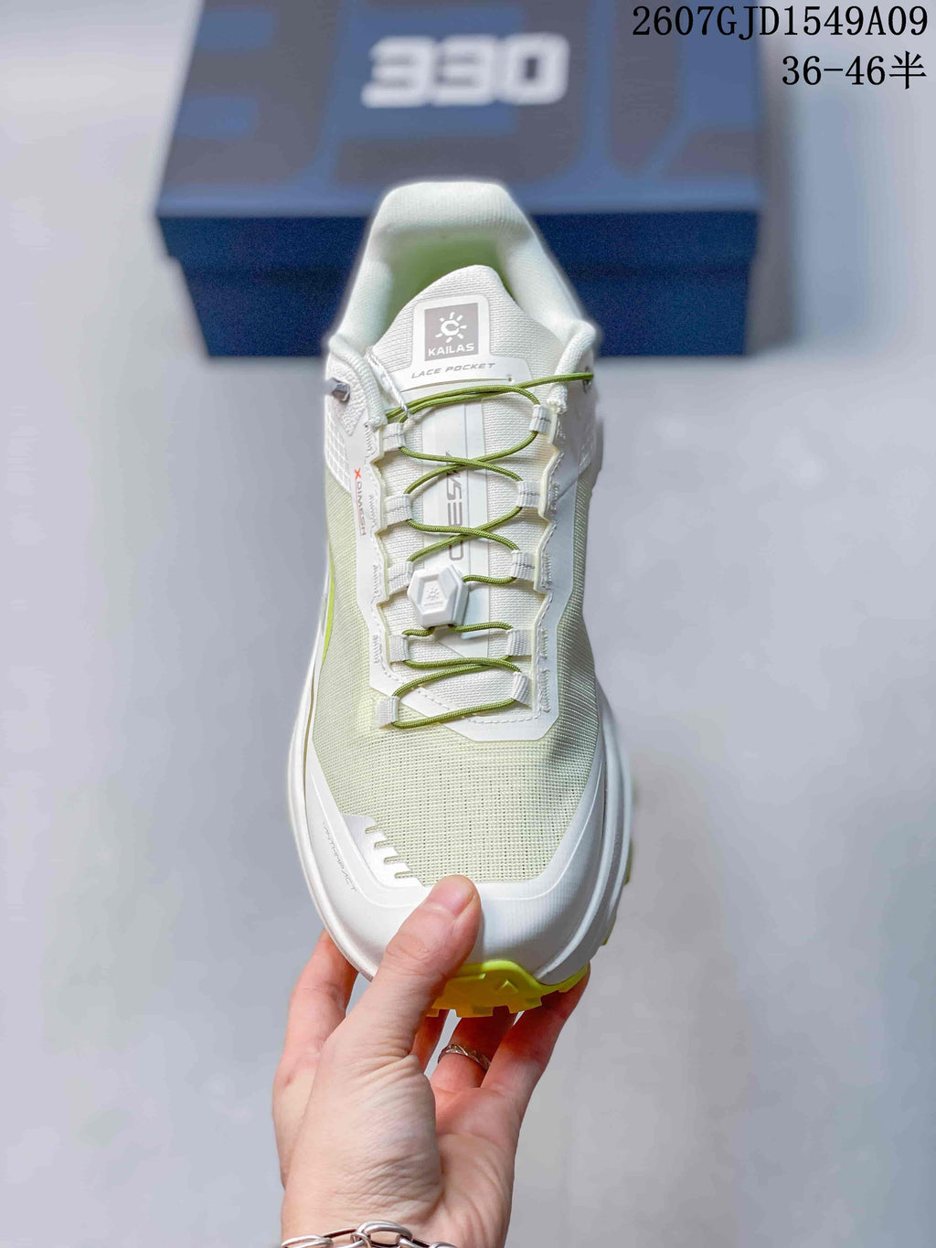 Kailas Fuga Ex 330 Trail Running Shoes in White Lime - product image from the listing.