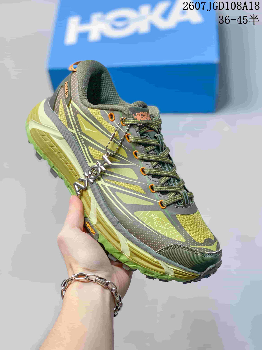 HOKA MAFATE SPEED 2 Trail Sneakers in Olive Green - product image from the listing.