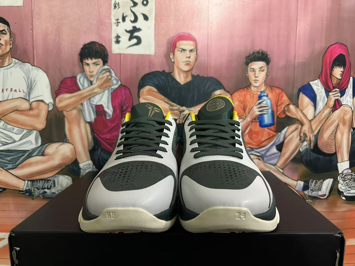 Nike Basketball Sneakers in Dark Green Yellow Gray - product image from the listing.