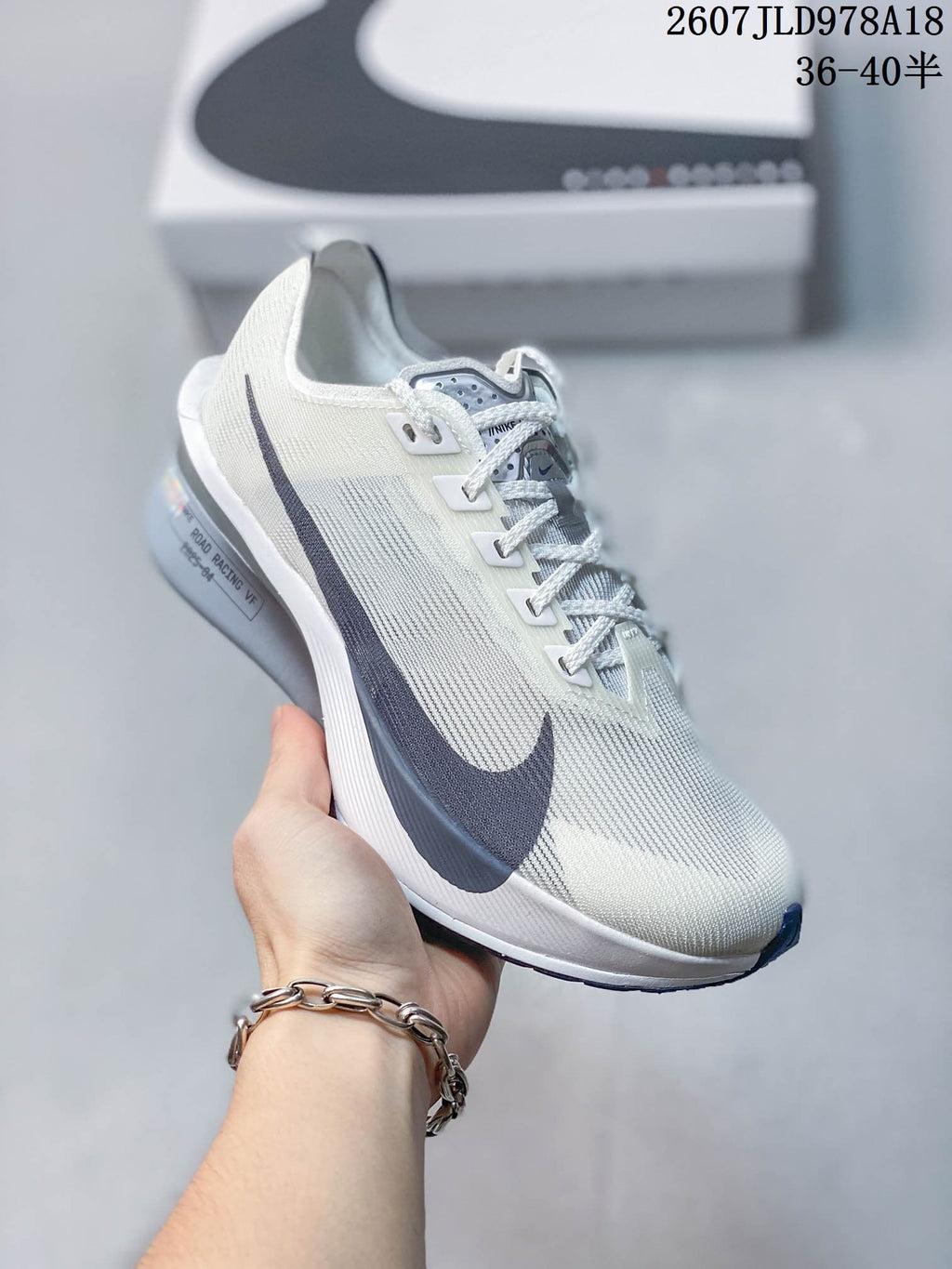 Nike ZoomX Vaporfly NEXT% 4 Racing Trainers 2607JLD978A18 - product image from the listing.
