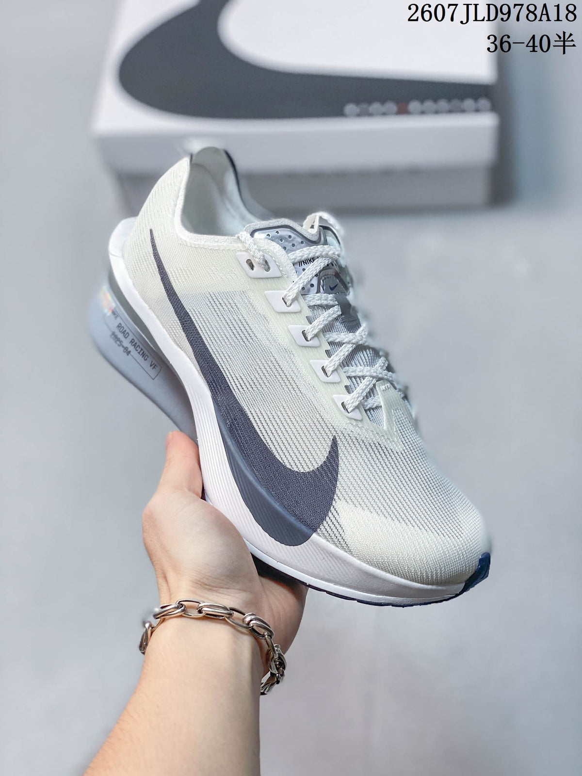 Nike ZoomX Vaporfly NEXT% 4 Racing Trainers 2607JLD978A18 - product image from the listing.