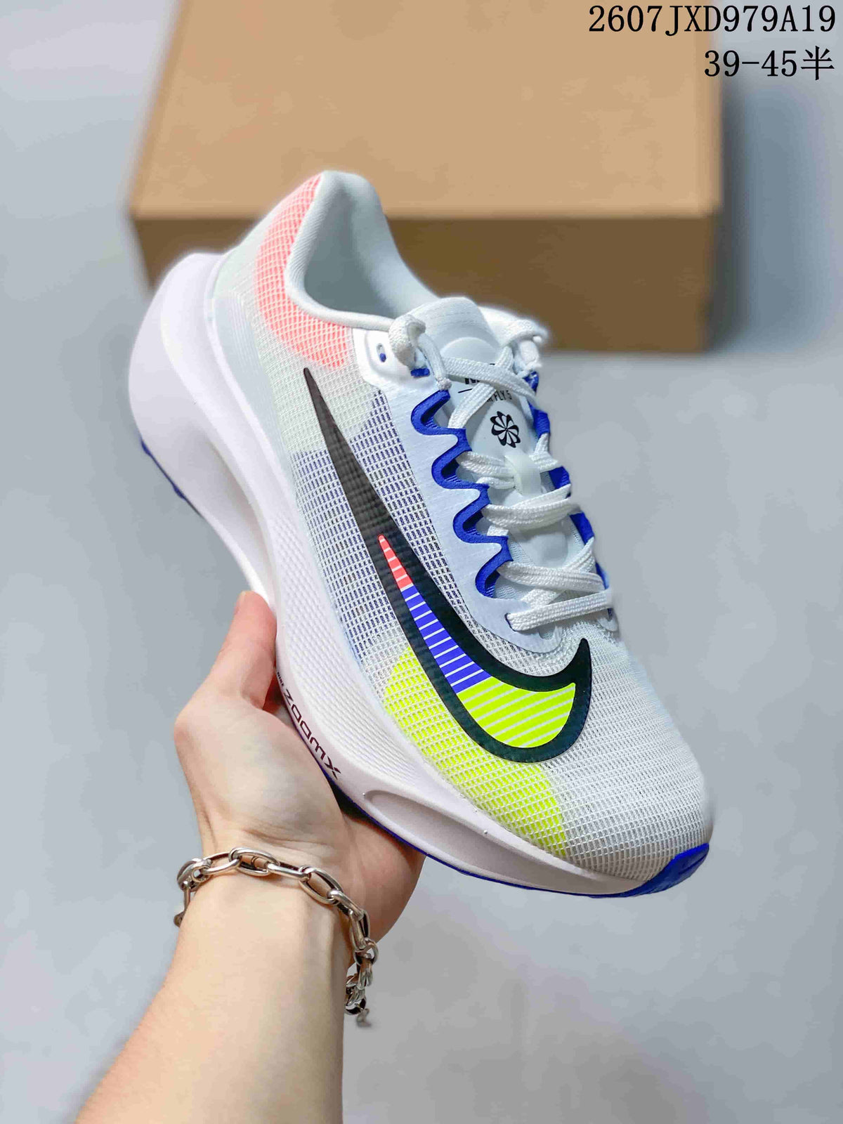 Men's Nike Zoom Fly 5 PRM Running Shoes White - product image from the listing.