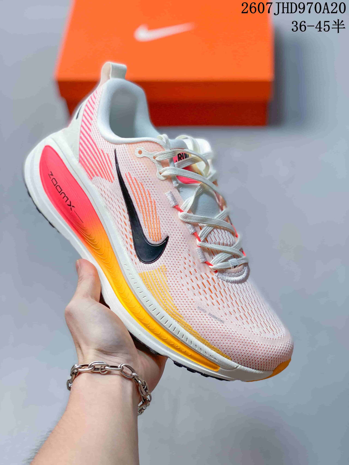 Nike Structure Plus Sneakers for Running - product image from the listing.