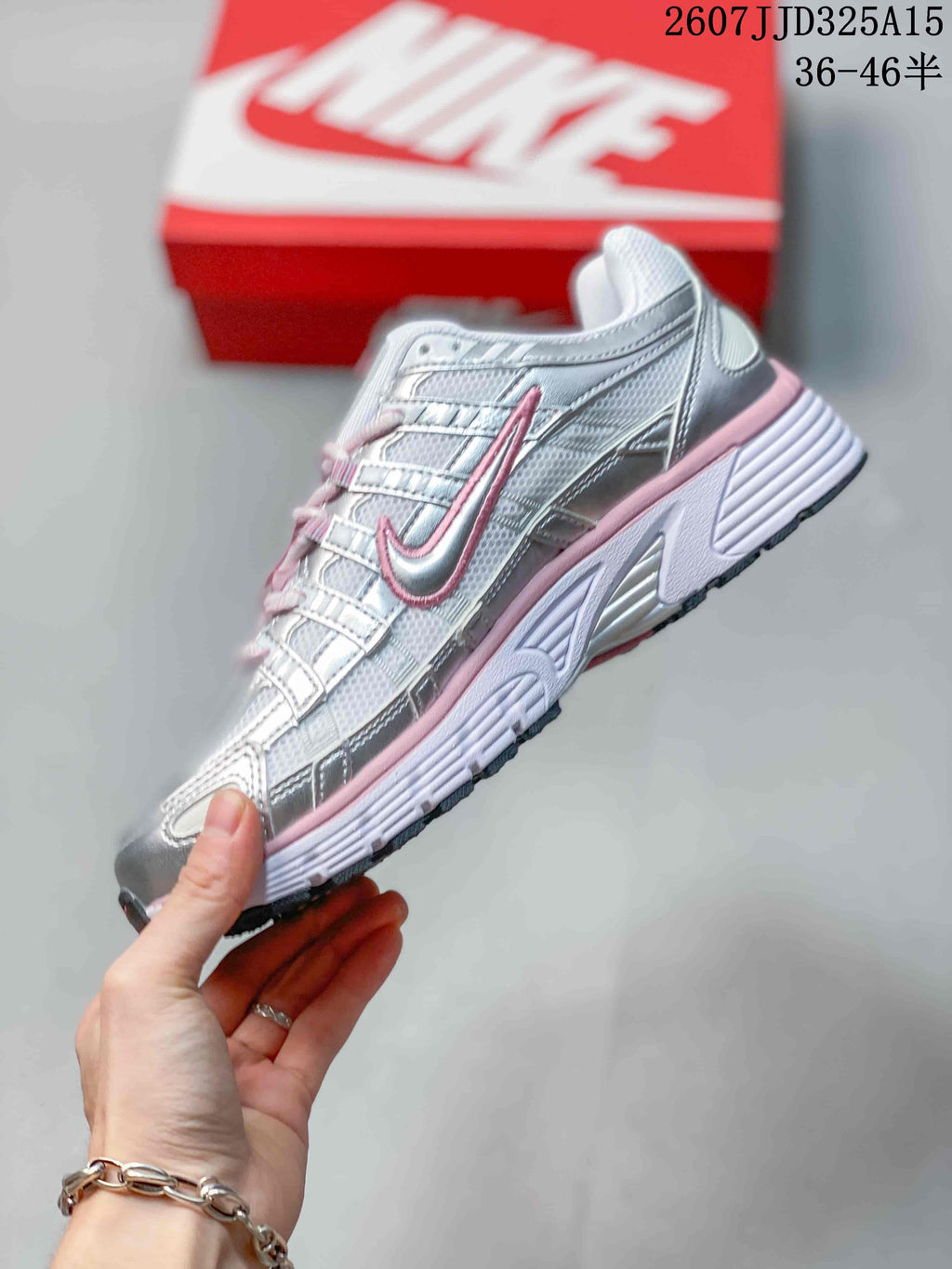 Nike P-6000 Running Sneakers in Silver Pink 2607JJD325A15 - product image from the listing.