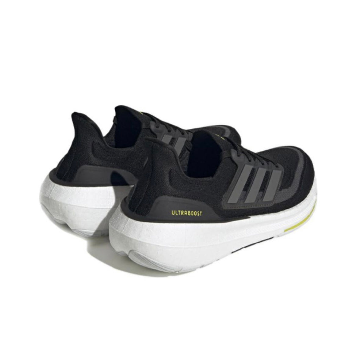 adidas Ultraboost 23 Running Shoes in Black HQ6339 - product image from the listing.