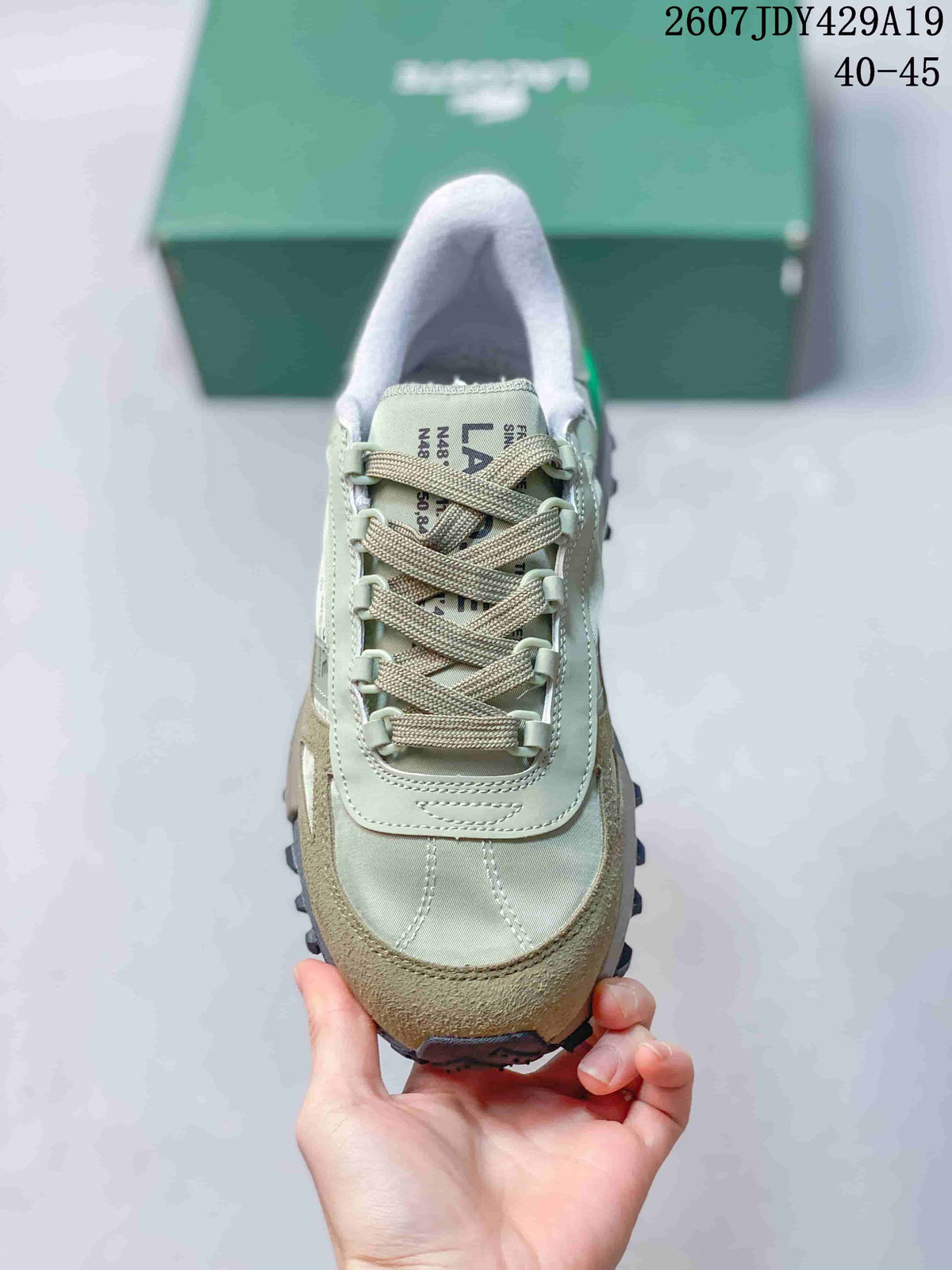 Green and Khaki Lacoste Low-Top Lace-Up Sneakers - product image from the listing.