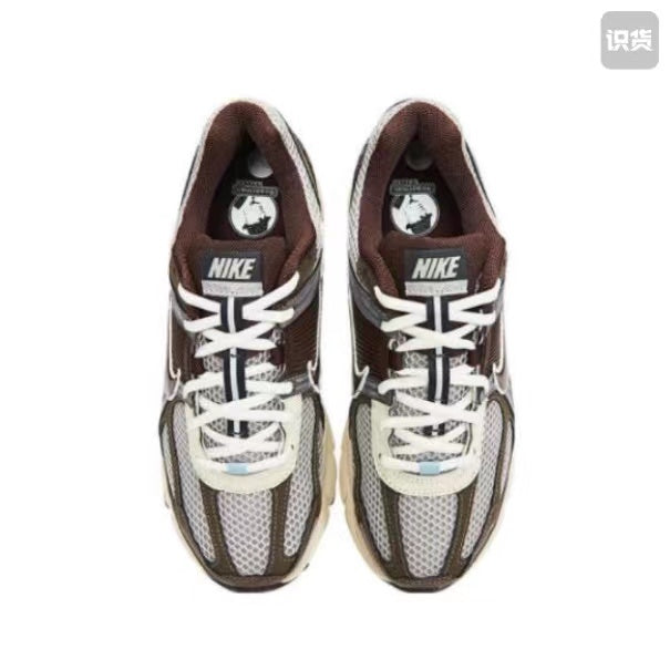 Nike Air Max 95 Sneaker, in Brown and Cream - product image from the listing.