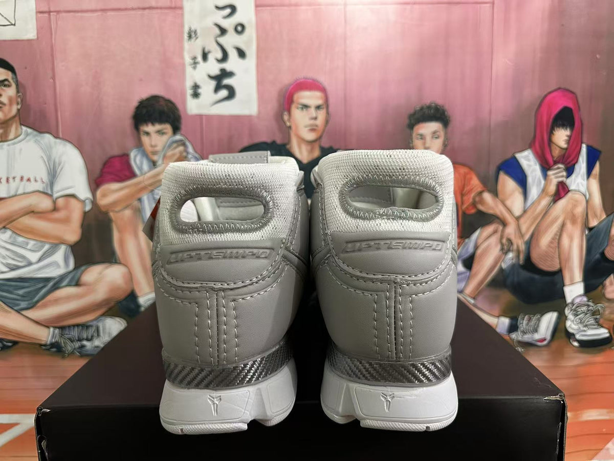 Grey and White Nike Kobe 1 Protro Basketball Shoes - product image from the listing.