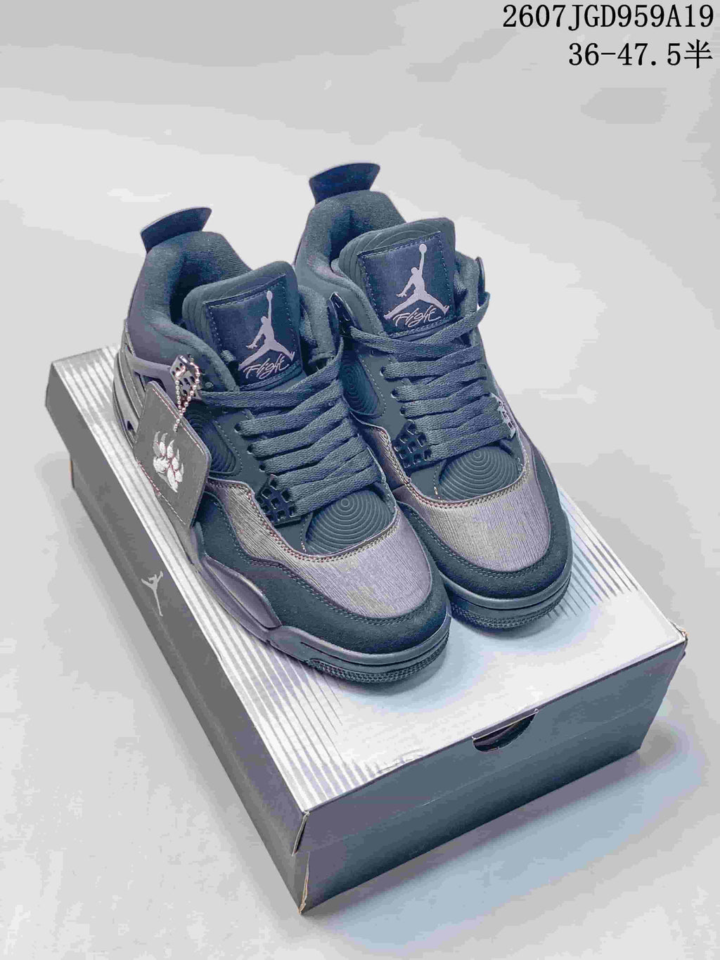 Air Jordan 4 Retro Dark Gray Sneakers JA8136 - product image from the listing.