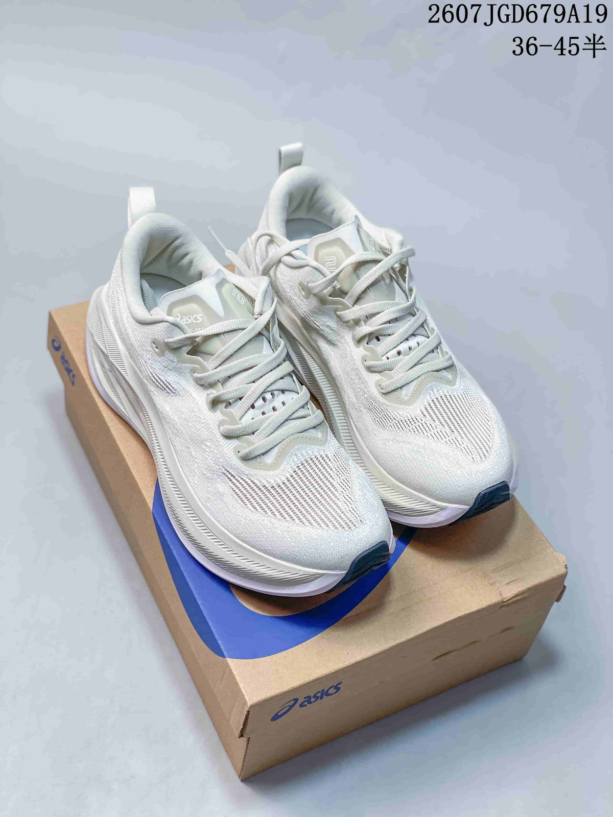 ASICS Superblast 2 Running Sneakers in White 07JGD679A19 - product image from the listing.