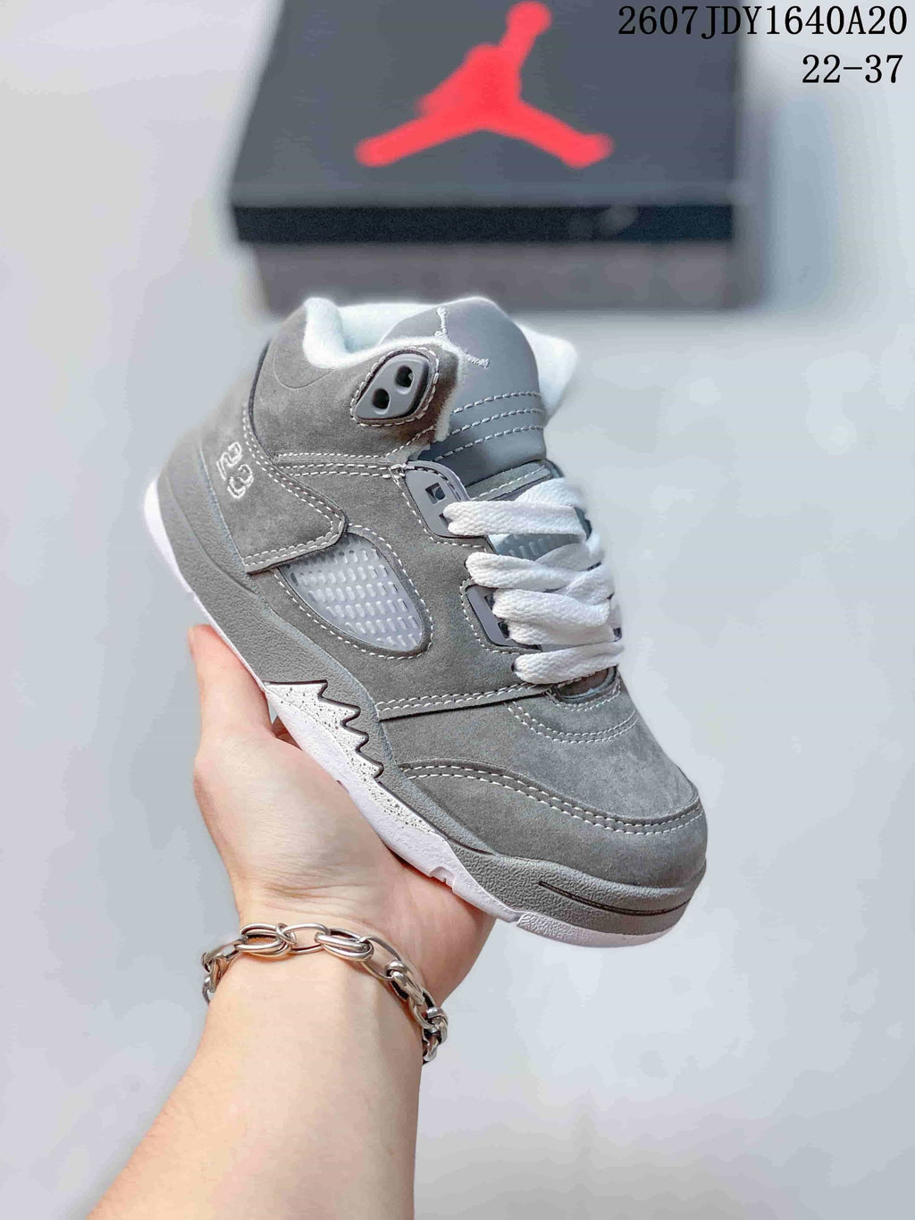 Air Jordan 5 Retro Kids' Mid-Top Sneakers - product image from the listing.