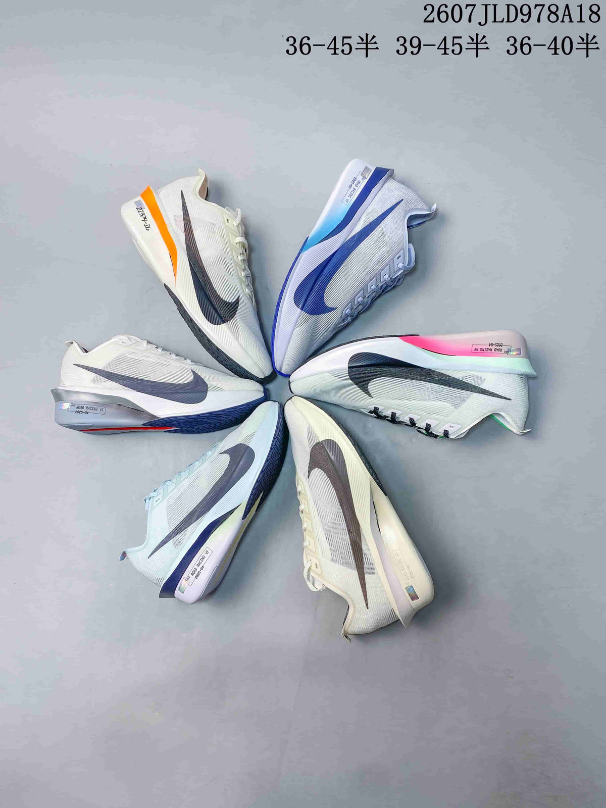 Nike ZoomX Vaporfly NEXT% 4 Racing Trainers 2607JLD978A18 - product image from the listing.