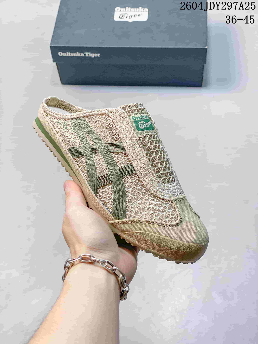 Onitsuka Tiger Mexico 66 Sabot in Beige Green 2604JDY297A25 - product image from the listing.
