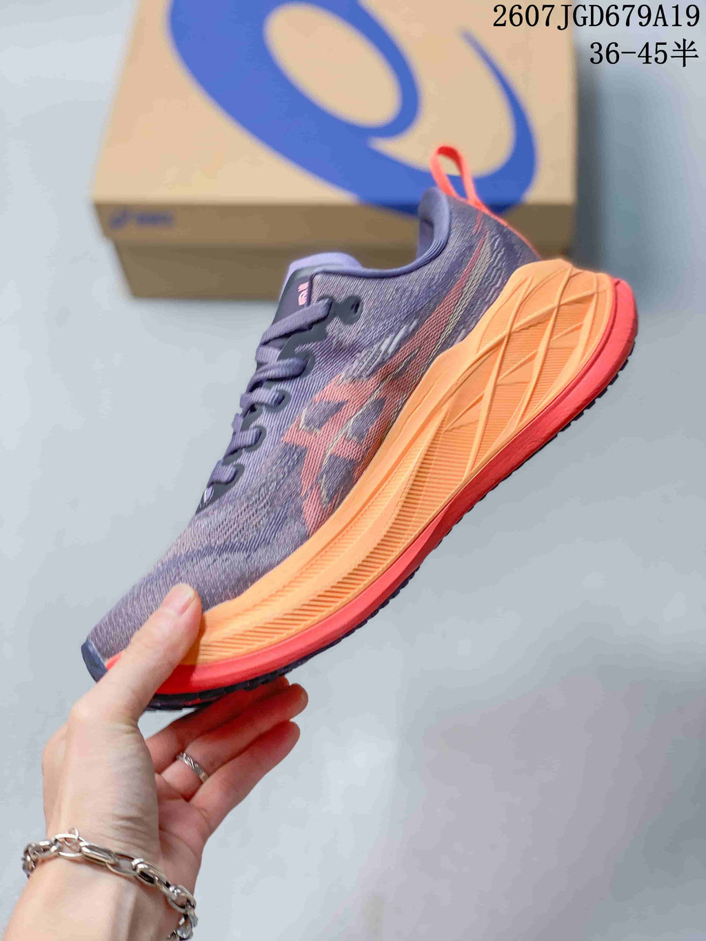 ASICS Superblast 2 Running Sneakers in Gray Purple Orange - product image from the listing.