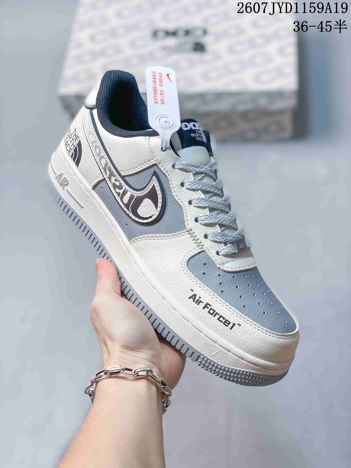 Nike Air Force 1 '07 Low Trainers - product image from the listing.