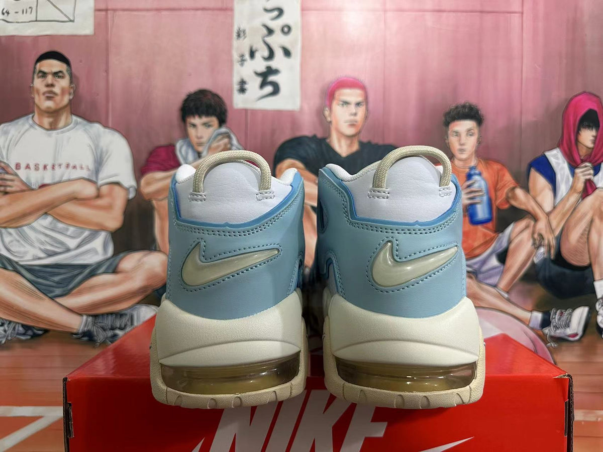 Nike Air More Uptempo Sneakers in Off-White and in Blue - product image from the listing.
