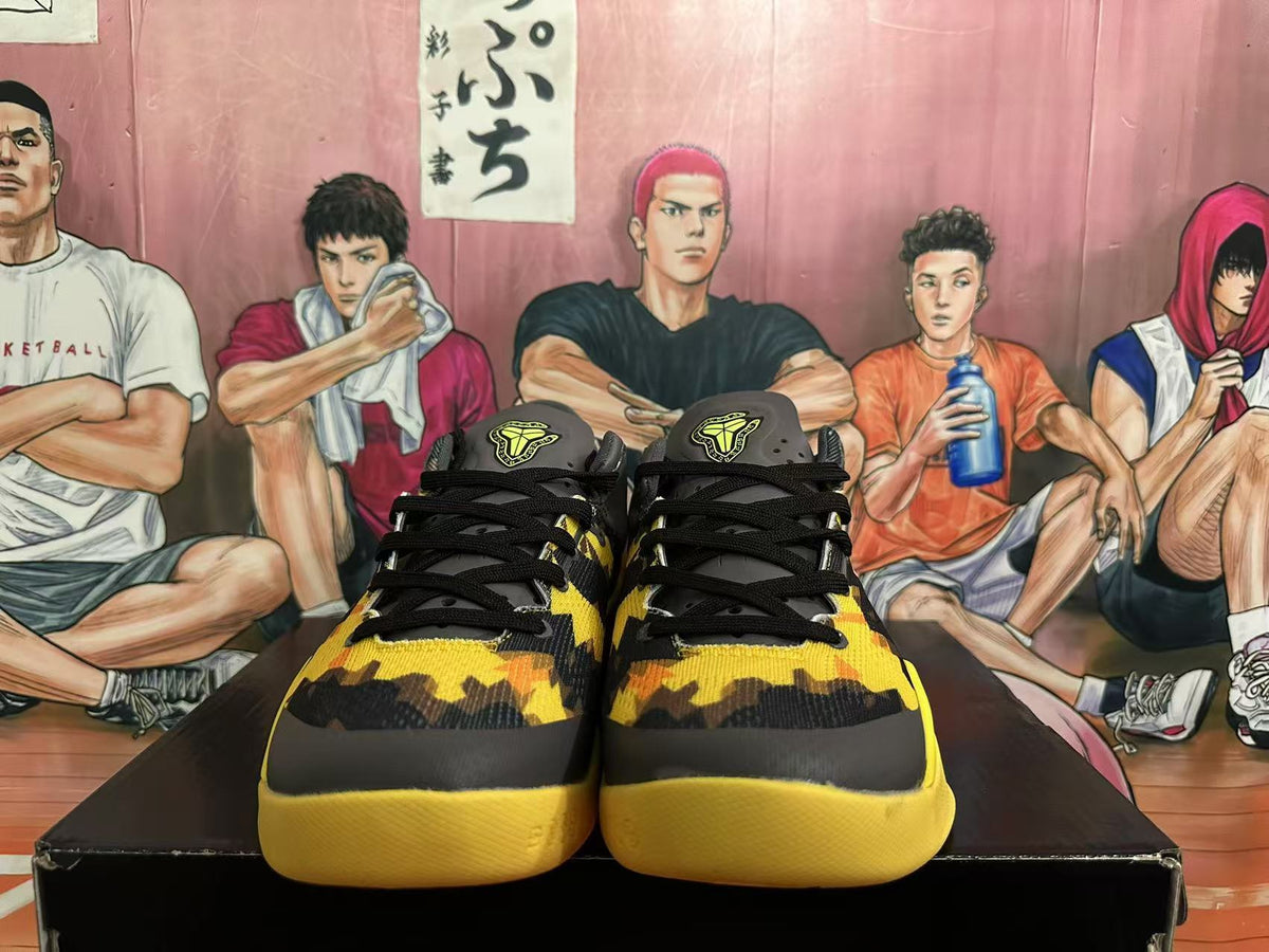 Nike Kobe 8 Basketball Shoes in Black and Yellow - product image from the listing.