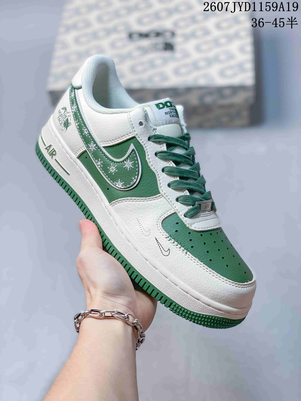 Nike Air Force 1 '07 Low Trainers - product image from the listing.