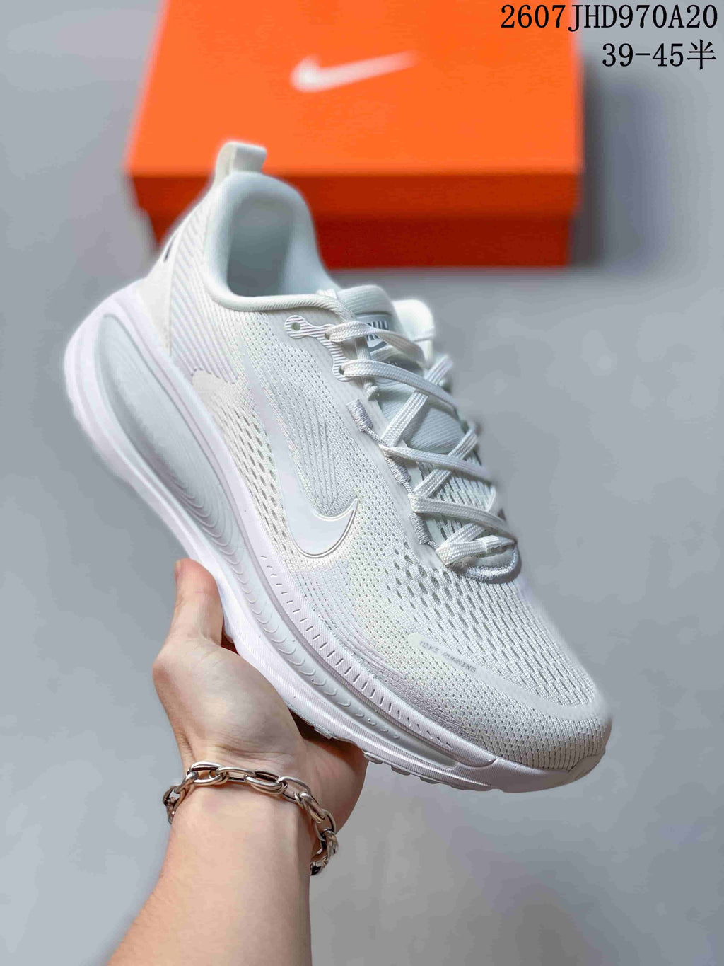 Nike Structure Plus Sneakers for Running - product image from the listing.