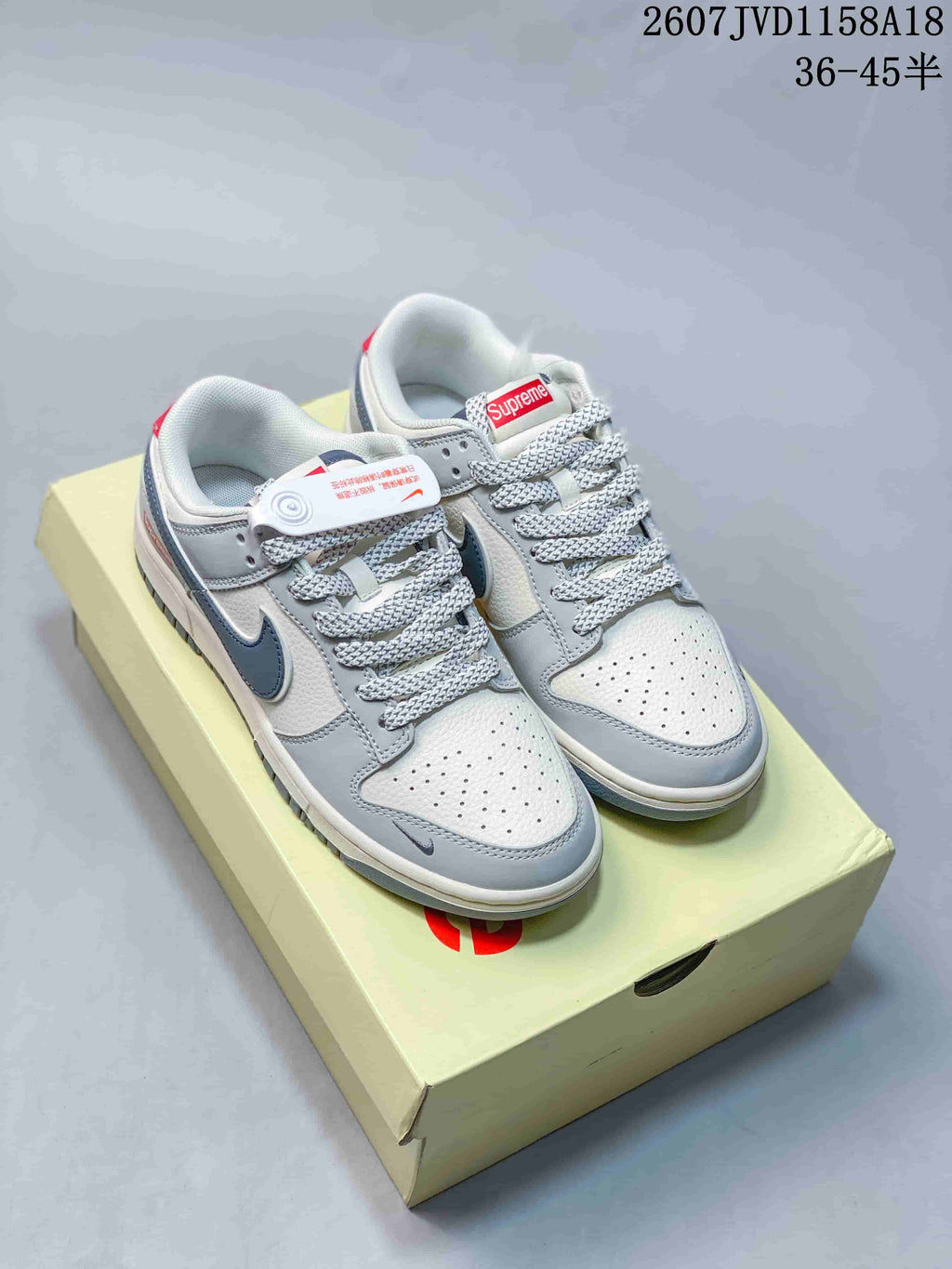 SB Dunk Low Gray Multi-Color Custom Style 2607JVD1158A18 by Nike - product image from the listing.