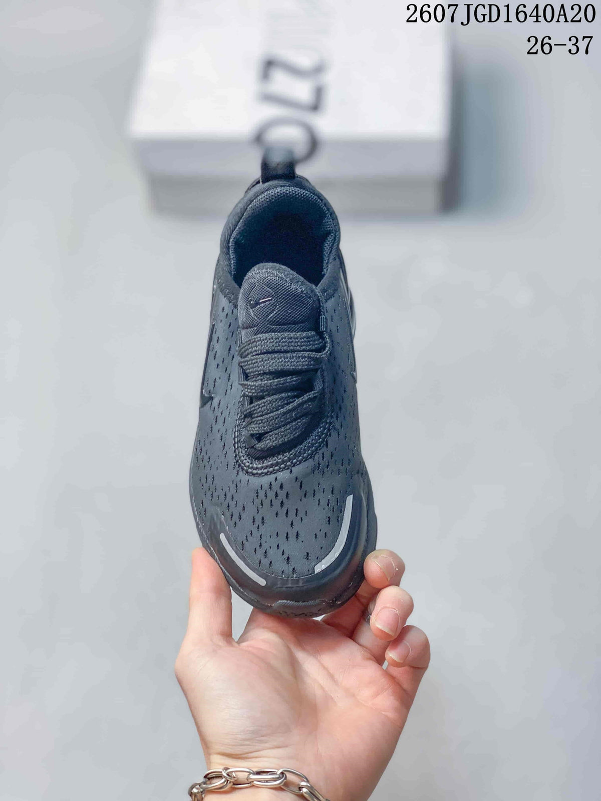 Black Nike Air Max 270 Kids' Sneakers - product image from the listing.