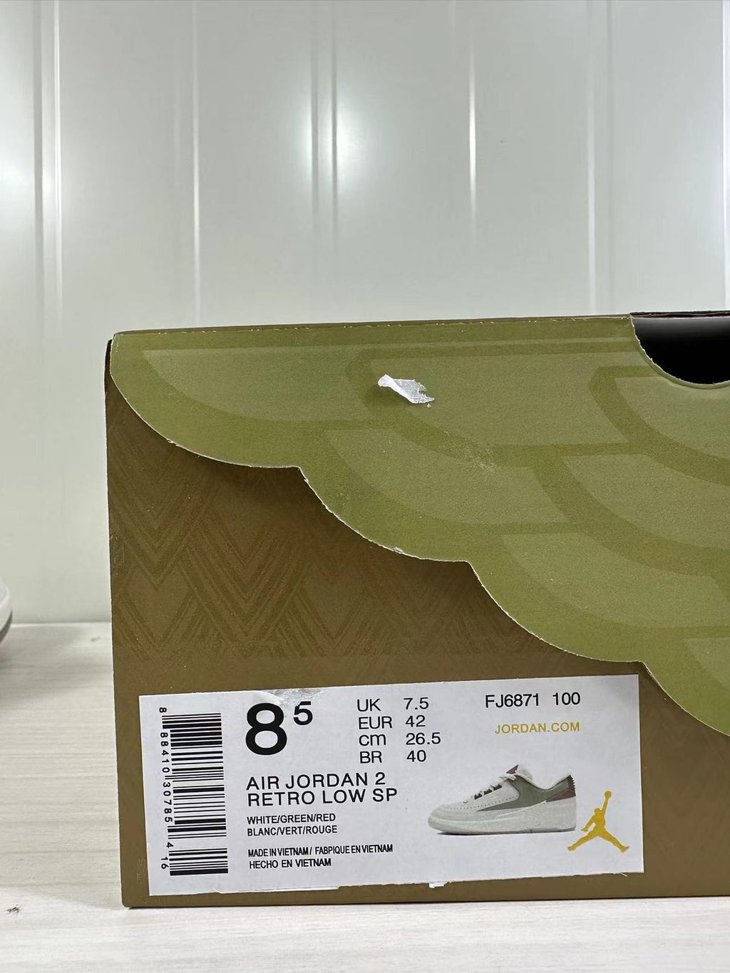 Air Jordan 2 Retro Low SP White Green Red FJ6871-100 - product image from the listing.
