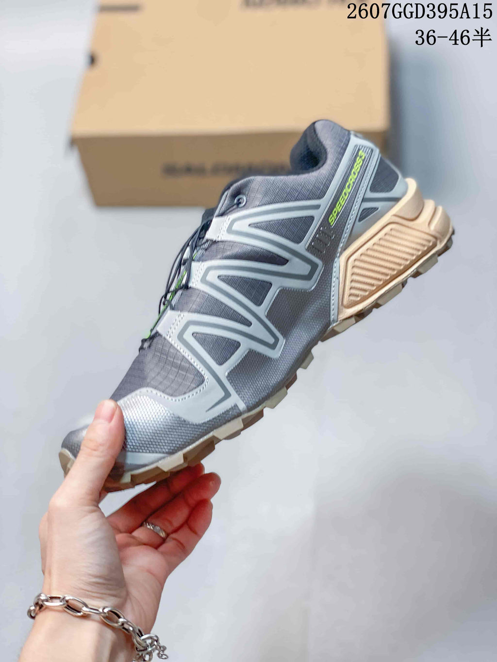 Salomon SPEEDCROSS 3 Trail Running Shoes in Gray Lime 2607GGD395A15 - product image from the listing.