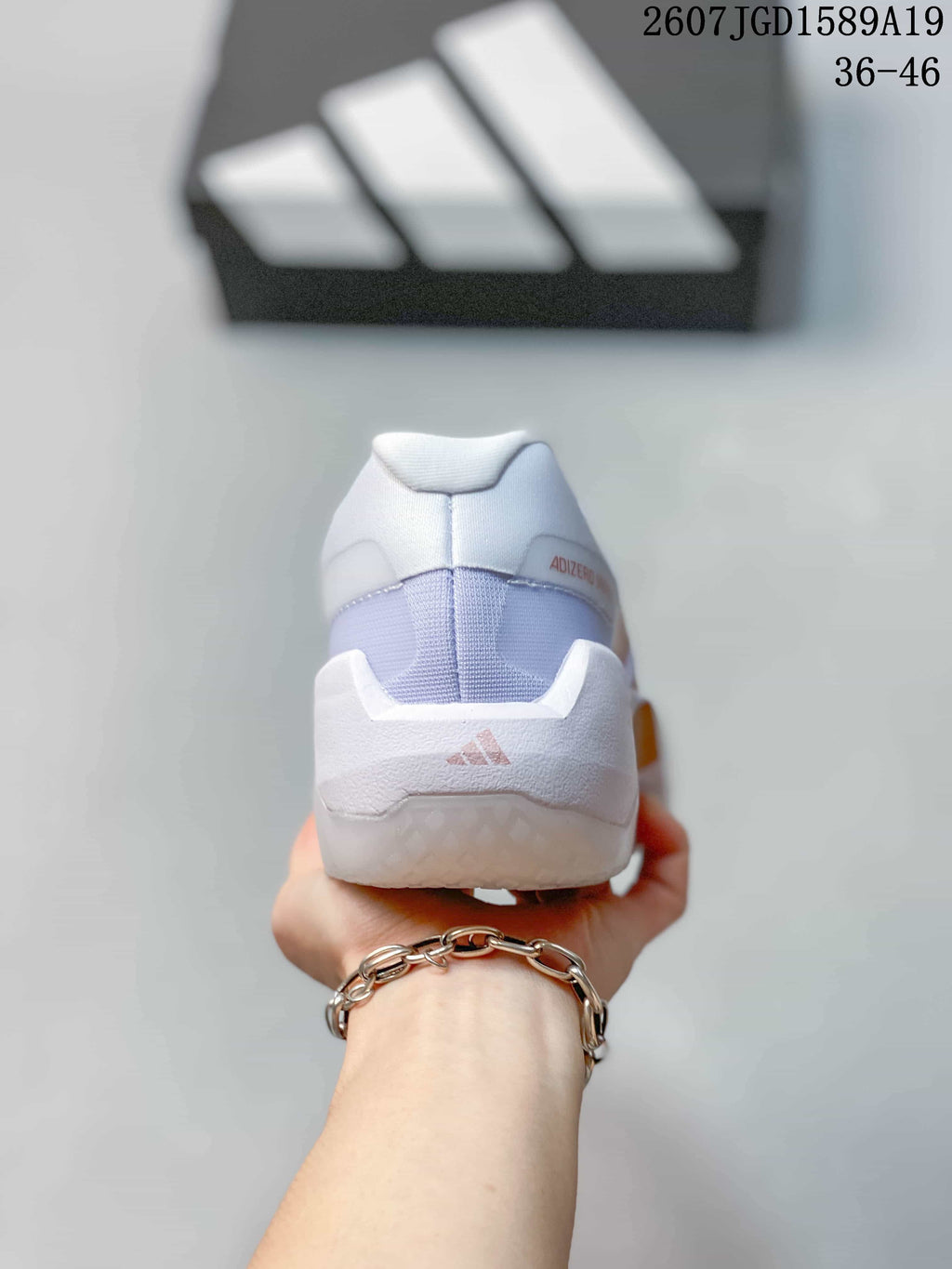 adidas Adizero Dropset Pro Trainer White Copper Trainers - product image from the listing.