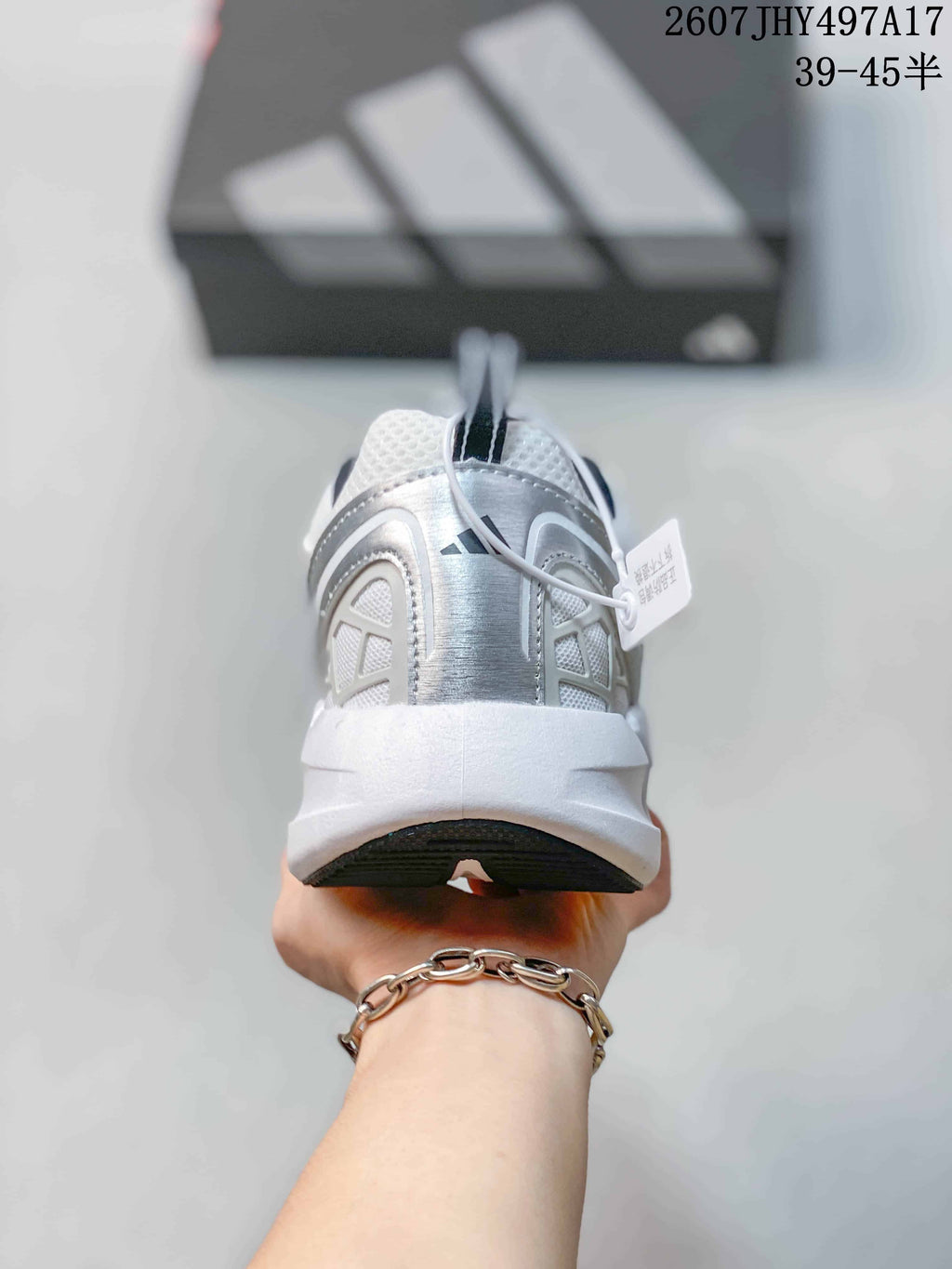 Adidas Climacool Ventage Sneakers in White Black Silver 2607JHY497A17 - product image from the listing.