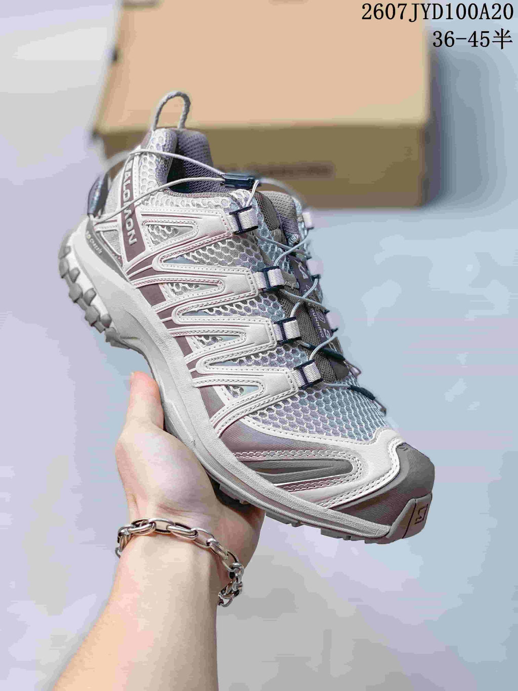 Salomon XA PRO 3D Trail Shoes for Running 2607TYD100A20 - product image from the listing.