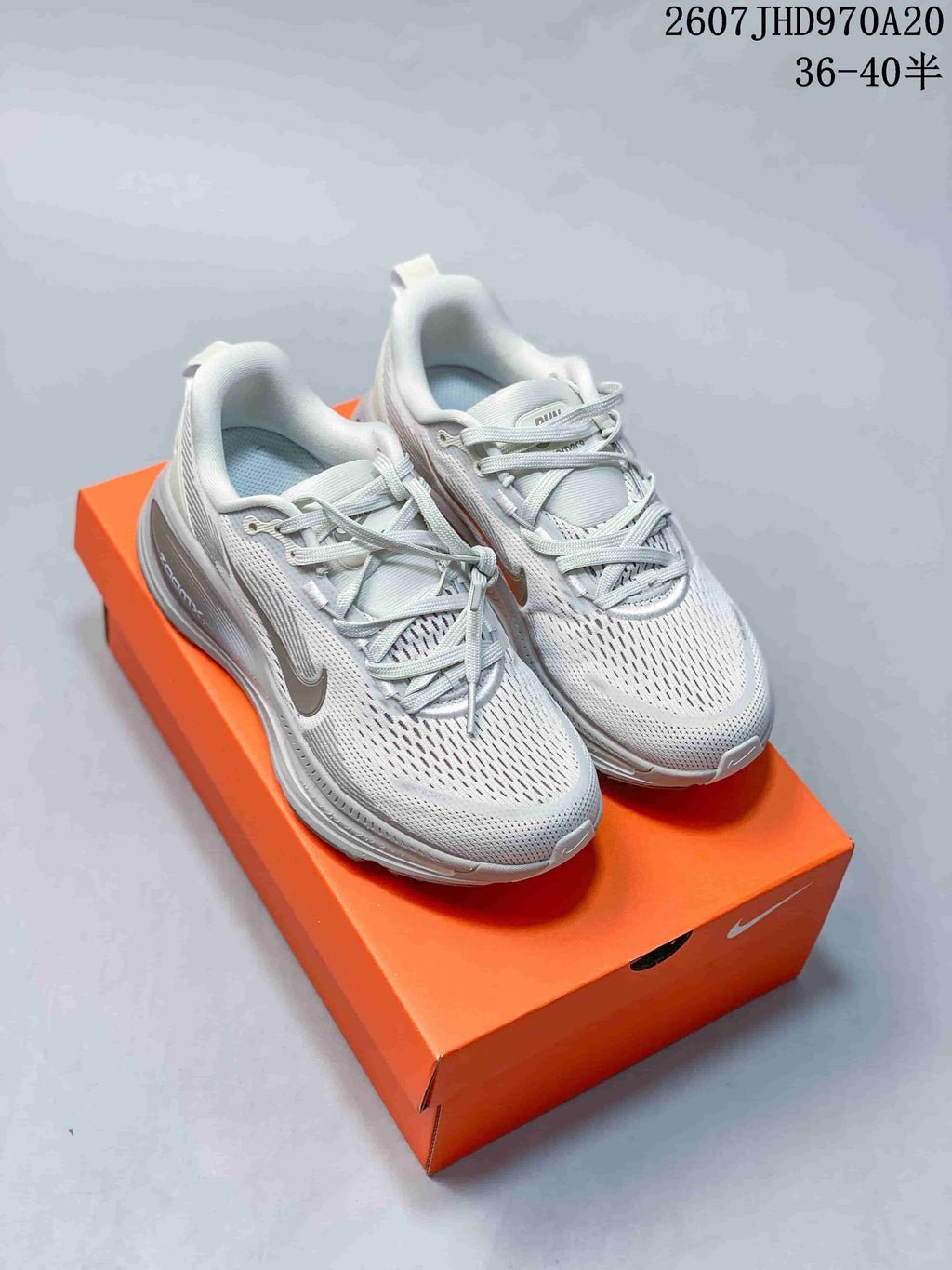 Nike Structure Plus Running Sneakers in White Gray JHD970A20 - product image from the listing.