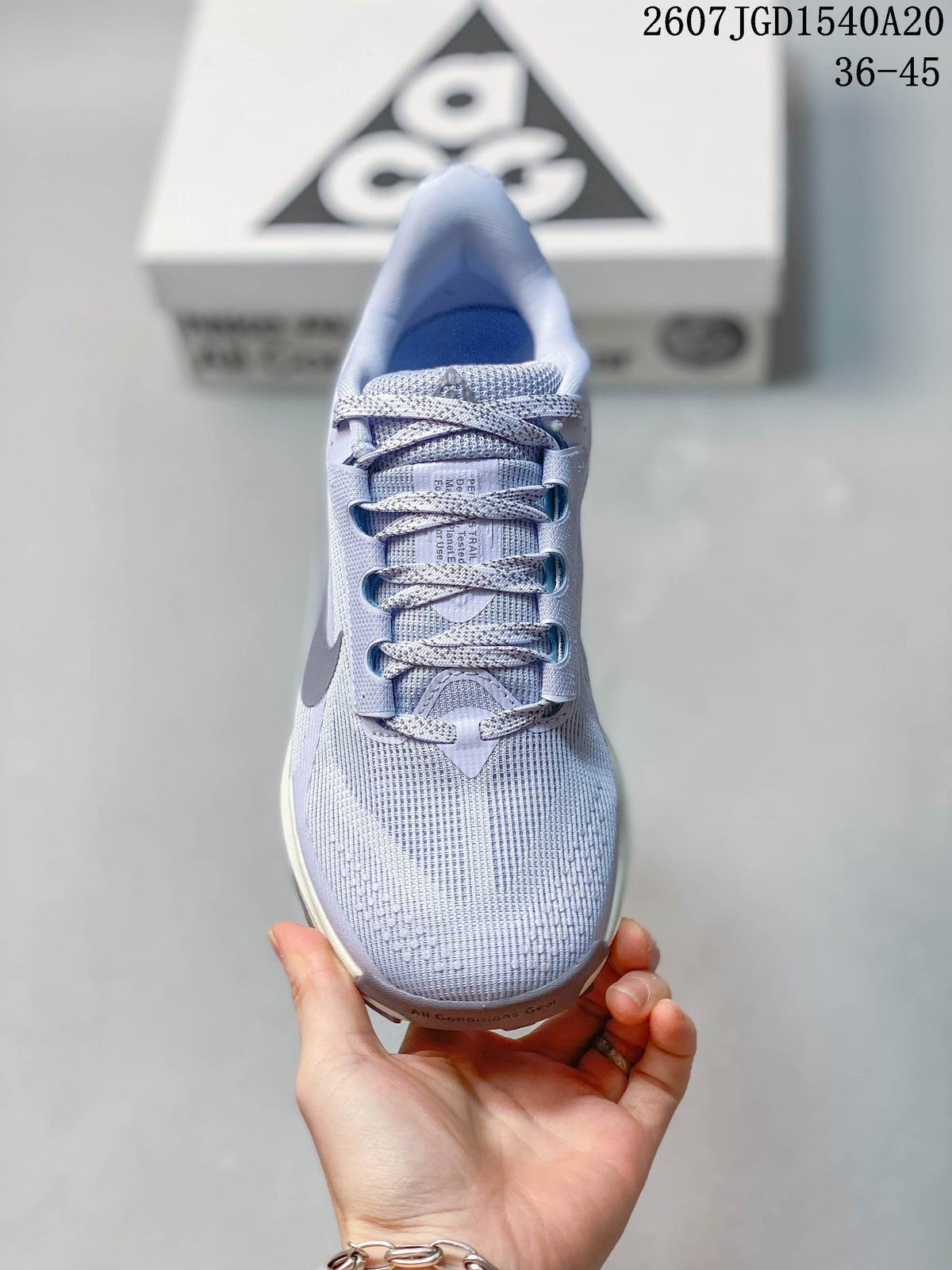 Nike ACG Pegasus Trail Trainers Lavender HV8116-400 - product image from the listing.