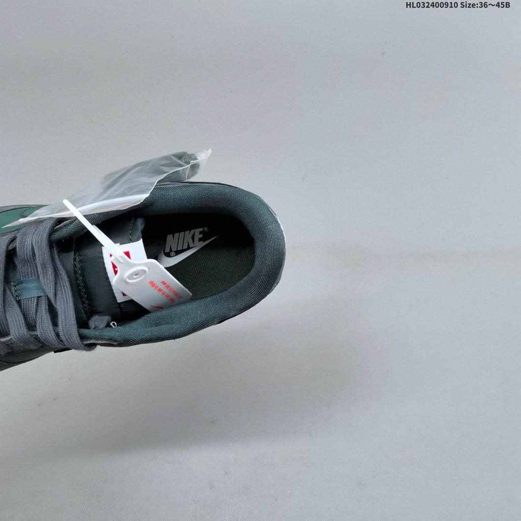 Nike Dunk SB Low Supreme Sneakers in Green Grey - product image from the listing.