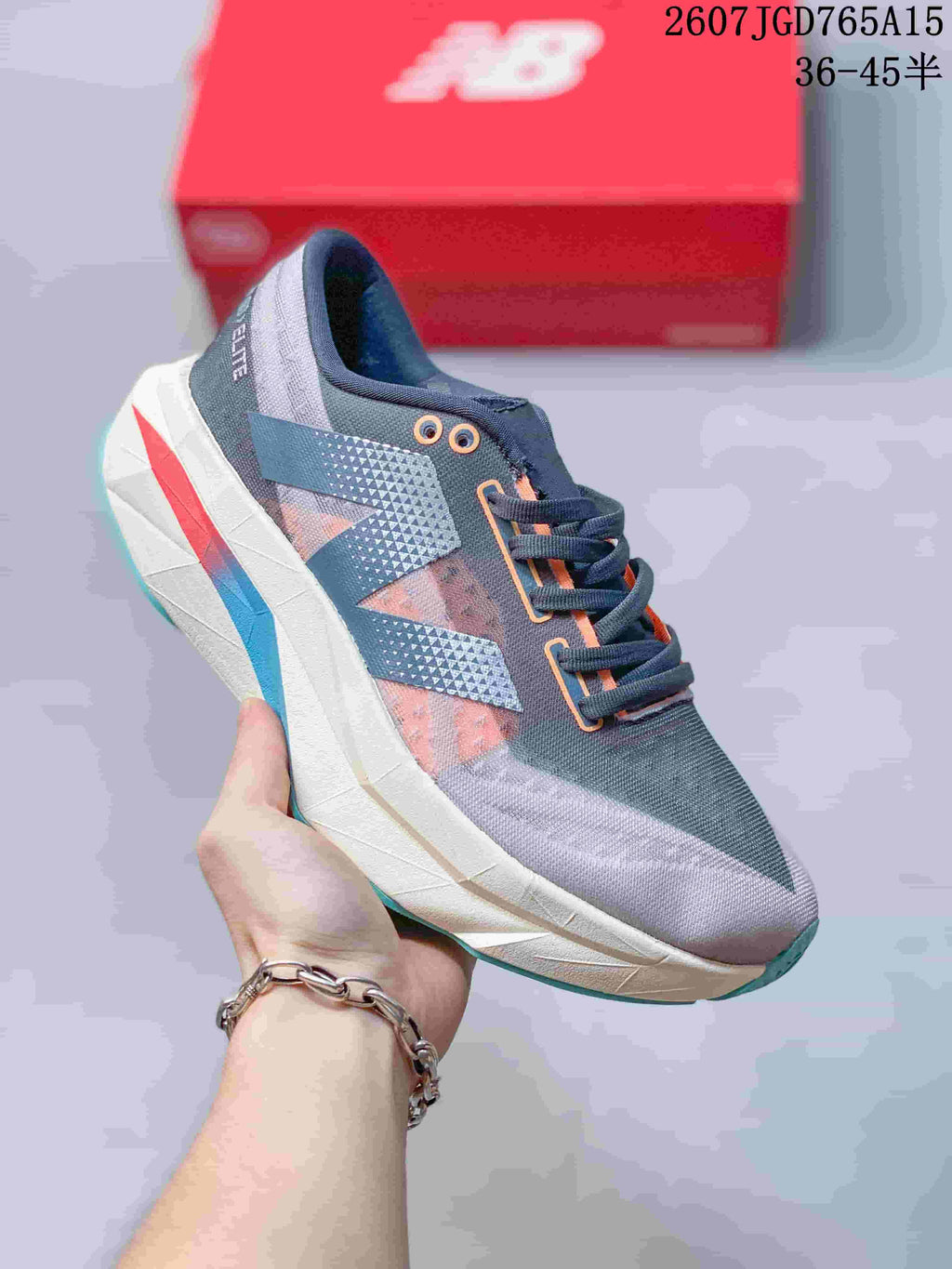 New Balance FuelCell SuperComp Trainer v2 Running Shoes in Gray - product image from the listing.