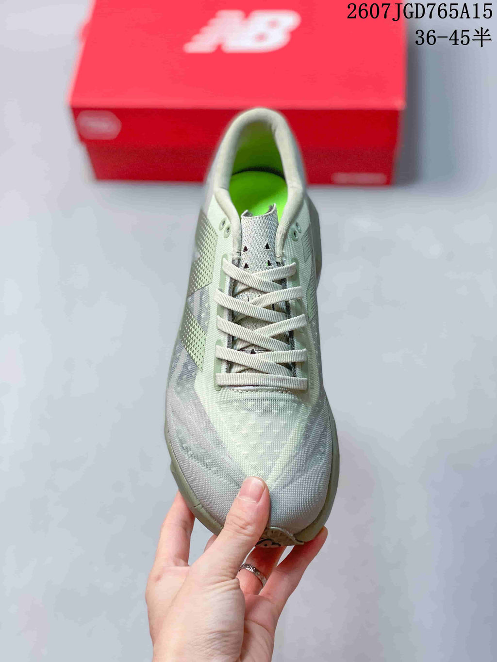 New Balance FuelCell SuperComp Trainer v2 Running Shoes in Gray - product image from the listing.