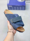 Boston Suede Clog Sandals Style 2607JXD295A15 by Birkenstock - product image from the listing.