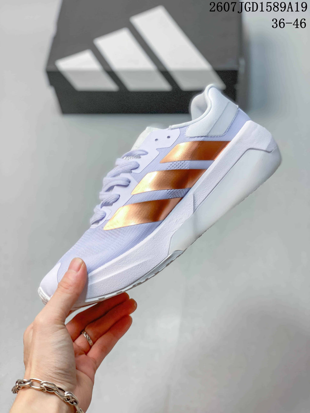 adidas Adizero Dropset Pro Trainer White Copper Trainers - product image from the listing.