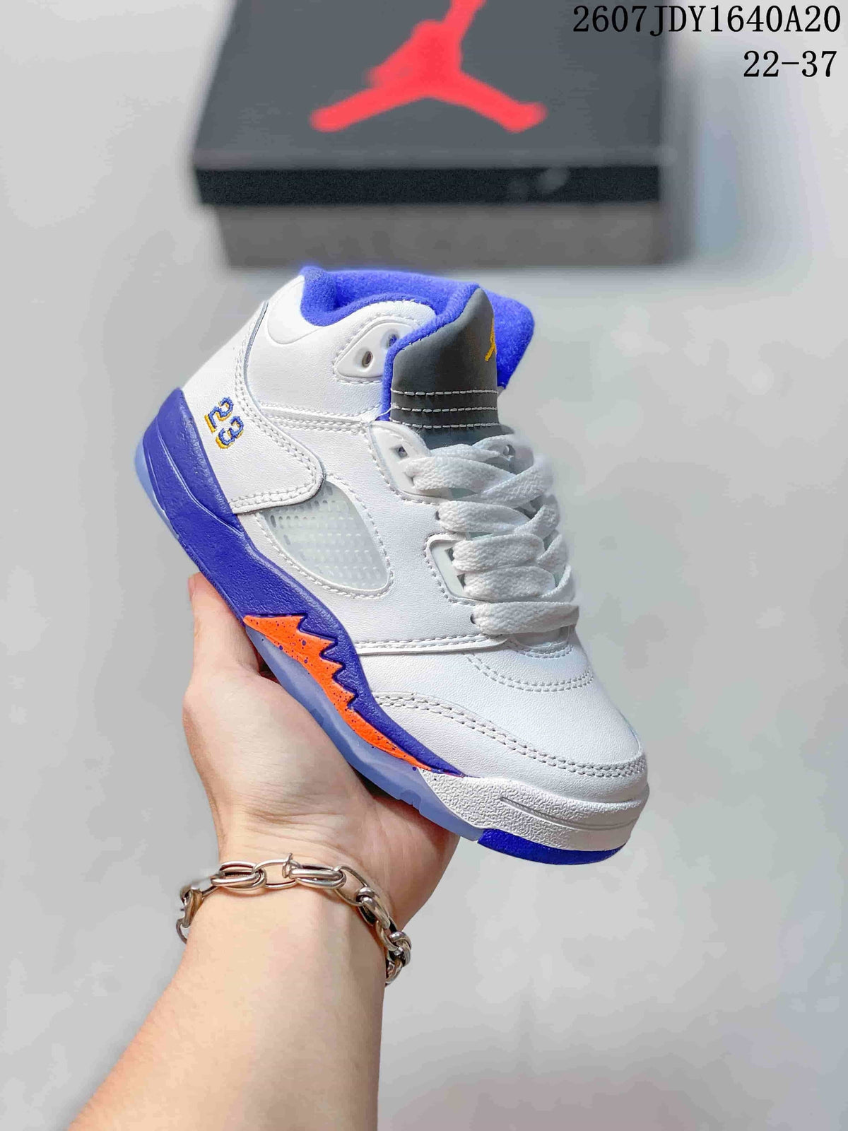 Air Jordan 5 Retro Kids' Mid-Top Sneakers - product image from the listing.