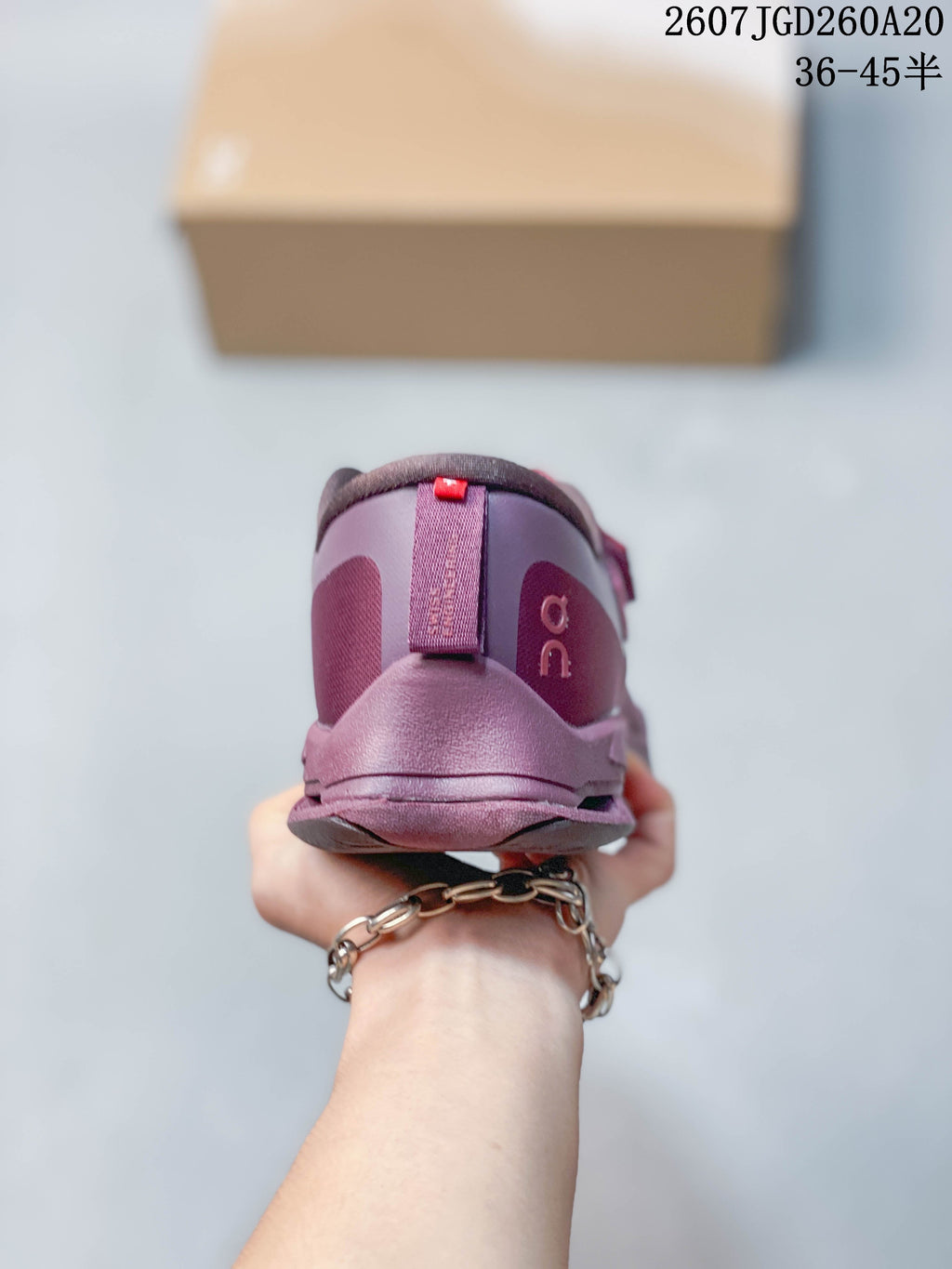 On Cloudnova Sneakers Plum in Purple 2607TGD260A20 - product image from the listing.