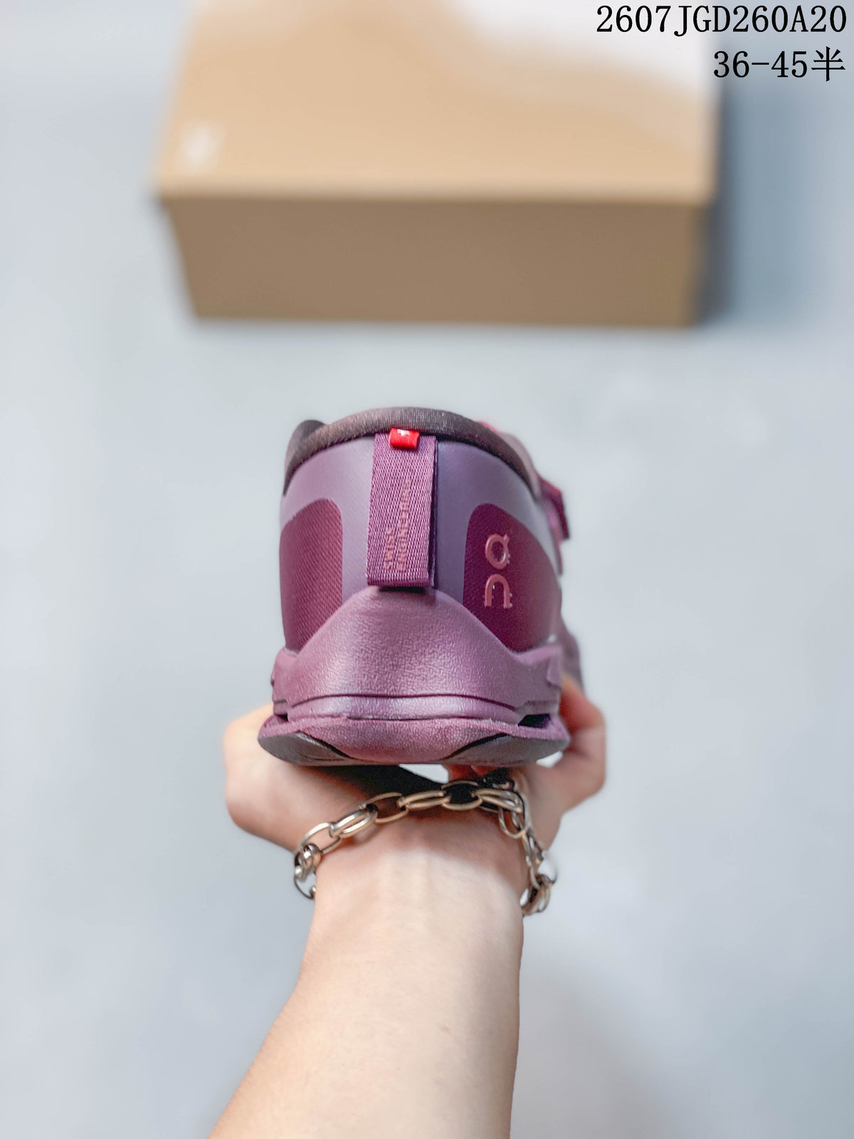On Cloudnova Sneakers Plum in Purple 2607TGD260A20 - product image from the listing.