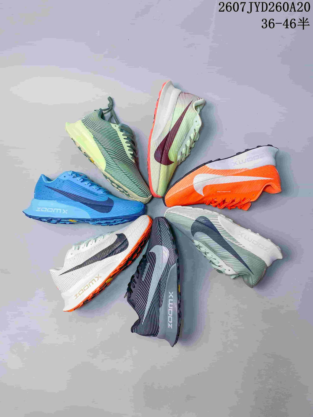 Nike ACG Ultrafly Trail Running Shoes in White Orange - product image from the listing.